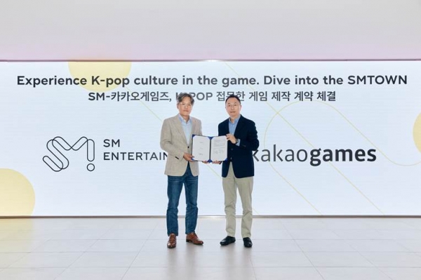 Kakao Games-SM Entertainment 宣布推出偶像游戏 - THE ELEC, 电子元件专业媒体